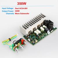 ราคา Tangrenshop กำลังไฟซับวูฟเฟอร์350W เครื่องขยายเสียงแบบโมโนเครื่องขยายเสียงกระดานสำหรับมืออาชีพแบบทำมือ (20862794525)