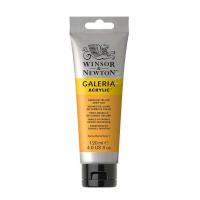 ราคา สีอะคริลิค 120 มล Winsor Newton (832672512)
