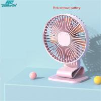 ราคา 0 8a พัดลมไฟฟ้าชาร์จเร็วแบบตั้งโต๊ะพับได้5V 3ปรับระดับได้สำหรับเดินทางทำงาน (21027366075)