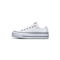 ราคา AUTHENTIC STORE CONVERSE CHUCK TAYLOR ALL STAR PLATFORM LOW TOP SPORTS SHOES 560251C THE SAME STYLE IN THE MALL (20478486368)
