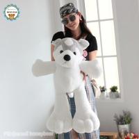 ราคา ตุ๊กตาหมา ตุ๊กตาหมาขาโต ตุ๊กตาหมาตัวใหญ่ ขนาด 7595 cm (20607280799)