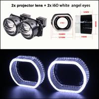 ราคา SANVI A11Max 70W Hyperboloid Bi เลนส์ LED สำหรับไฟหน้ารถไฟหน้าโปรเจคเตอร์ชุด Hella G5 3R Biled โปรเจคเตอร์3นิ้ว RHD LHD (20424362391)