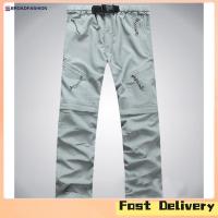 ราคา Broadfashion Men And Women Detachable Quick Dry Hiking Pants Sports Trousers For Outdoor Camping Trekking (20638709652)
