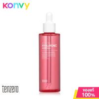 ราคา TENZERO Moisture Collagen Ampoule 110ml (20468896181)