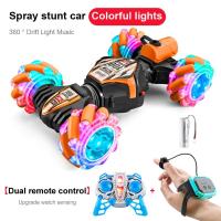 ราคา เครื่องเป่าไอเสียการแสดงดนตรีแบบใช้มือนาฬิการถยนต์รีโมตคอนโทรลอาร์ซีไฮเทคใหม่ของเล่นเด็กผู้ชายดนตรี360 การหมุนแบบออฟโรดปีนเขาเล่นผาดโผน (20052414919)