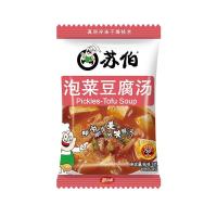 ราคา Fasimiyu ซุปไข่หล่นซุปสาหร่ายชบาซุปผักสดผักโขมอาหารมื้อเย็นสำเร็จรูปซุปสำเร็จรูปมะเขือเทศสำเร็จรูป (20250761542)