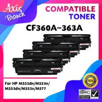 ราคา AXIS BRANCH ตลับหมึกเลเซอร์โทนเนอร์ CF360A CF361A CF362A CF363A 508A สำหรับ HP Color LaserJet M552 M553x MFPM577 M553dn M553n M552dn CLP 670N 670ND (14463323744)