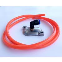 ราคา ฝาวาล์ว แท้ Wave125r s i ไฟเลี้ยวบังลม ปลาวาฬ ทุกรุ่น nice125 MSX ระบายร้อน พร้อมสายหัวฉีดสีส้ม (20222935966)