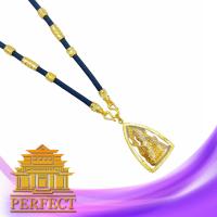 ราคา สร้อยพระเชือกร่ม ความหนา 5 มิล คล้อง จี้พระองค์พระพุทธชินราชทองใหญ่เป็นเลิศปรากฏทั้งเมตตามหานิยมแคล้วคลาด ปลอดภัย เสริมเฮง (10117355725)