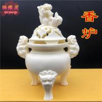 ราคา งาช้างผลไม้เตาธูปเครื่องประดับแกะสลักสิงโตเตาธูปพระพุทธรูปห้องโถงอุปกรณ์ Heyday Qianqiu ปี่เซียะรักษางานฝีมือที่ปลอดภัย (19779921975)