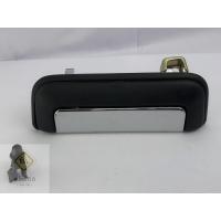 ราคา มือเปิดกระบะท้าย มิตซูบิชิ สตราด้า Mitsubishi K64 Strada มือเปิดฝาท้าย ตำแหน่งกลาง ชุบโครเมี่ยม ดำ เกรดอย่างดี มือเปิดท้าย สตาด้า (19765805836)