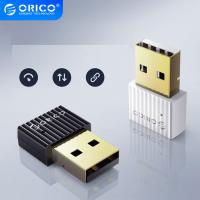 ราคา Bluetooth adapter usb bluetooth อะแดปเตอร์ bluetooth dongle ORICO BTA 508 Wireless USB Bluetooth ของแท้ 100 ประกันศูนย์ไทย พร้อมส่ง (9373777555)
