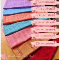 ราคา แมสปิดจมูก ผ้าปิดปาก แบบลูกไม้ฉลุลาย มีเชิงลายหยักลูกไม้ด้านบนสวยไฮโซ (8257546061)