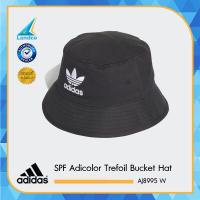 ราคา Adidas หมวกSPF M W Adicolor Trefoil Bucket Hat AJ8995 BK FQ4641 WH 1100 (9767731617)