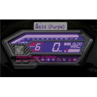 ราคา ฟิล์มกันรอยเรือนไมล์ CBR150r (6936214372)