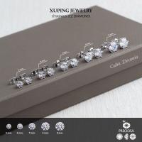 ราคา ต่างหูเพชรเม็ดเดียว ต่างหูกลมเพชรเจ้าสาว ต่างหูใส่ออกงาน พร้อมส่ง 4mm (3836710197)