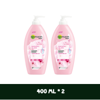 ราคา GARNIER BODY การ์นิเย่ บอดี้ ซากุระ โกลว์ นูริชชิ่ง เรเดียนซ์ เซรั่ม มิลค์ ยูวี 400 มล Garnier Bright Sakura Glow Body Lotion 400ml (19541762956)