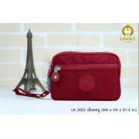 ราคา LK 28 LK 2003 กระเป๋าสตางค์ แต่ราคาไม่กี่ตัง (1460074066)