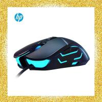 ราคา Gaming Mouse Optical HP G260 Black (968544001)