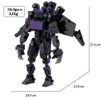 ราคา MOC ตัวต่อ skibidi toilet titan drill man โมเดล ไททัน speaker man ไททัน camera man tv man สกิบิดี้ ชุดตัวต่อ (21286422857)