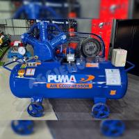 ราคา PUMA ปั๊มลมสายพาน รุ่น PP 35 380V กำลัง 5 HP 3สูบ 260 ลิตร พร้อมมอเตอร์ เครื่องปั๊มลม เติมลม (21269366852)