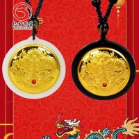 ราคา จี้ทรงกลมจี้ทองคำหยก Hetian ฝังด้วยทองแท้ทองสีขาวหมึกหยกอัญมณีหยกมังกรกลมจี้แบรนด์สำหรับผู้ชาย (21063526285)