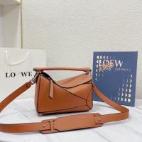 ราคา LOEWE 2022กระเป๋าหนังแท้สำหรับผู้หญิงใหม่กระเป๋าถือพาดลำตัวสะพายไหล่เส้นเดียวติดเพชรรุ่นไฮเอนด์ (20985311190)