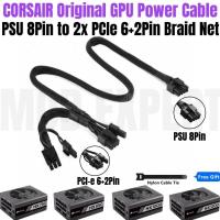 ราคา สาย CORSAIR GPU 8Pin กับ2x PCI e 8Pin 6 2Pin สำหรับ HX1200 HX1000 HX850 HX750แพลตตินัมพาวเวอร์ PSU แบบแยกส่วนแขน60 20ซม (20672786943)
