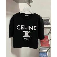ราคา เสื้อยืดครอป สีดำ (20922409006)