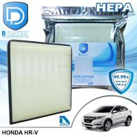 ราคา กรองแอร์ Honda ฮอนด้า Hr v HEPA D Protect Filter Hepa Series By D Filter ไส้กรองแอร์รถยนต์ (595740811)