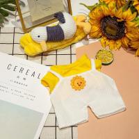 ราคา หมอนตุ๊กตานุ่ม รูปการ์ตูนเป็ด ตุ๊กตาเป็ดแก้มแดง Lalafanfan Cafe Yellow Duck 2023 ของเล่นสําหรับเด็ก 30 ซม (19093254624)