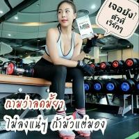 ราคา MERATRIM เมราทริม อาหารเสริมลดน้ำหนัก คนกินเก่ง ดื้อยา ลดยาก ต้องลอง มีรีวิวเพียบที่ pantip ใช้ดีแล้วบอกต่อ ปลอดภัย มีอย (11714752249)