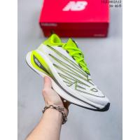 ราคา นิวบาลานซ์ New Balance TCS New York City Marathon FuelCell SC Elite V3 High Performance Running Shoes NB รองเท้าผ้าใบผู้ชาย รองเท้าวิ่ง รองเท้าฟุตบอล รองเท้าวิ่งเทรล รองเท้าผ้าใบนักเรียน (21245257234)