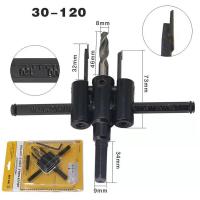 ราคา กรุงเทพฯ โปรโมชั่นสุดคุ้ม COD ดอกสว่านเจาะฝ้า โฮลซอเจาะเพดาน ดอกสว่านเจาะไม้ โฮลซอเจาะไม้ โฮลซอ โฮลซอเจาะไฟดาวน์ไลท์ ชุดดอกเจาะ 30 12mm (18590176359)