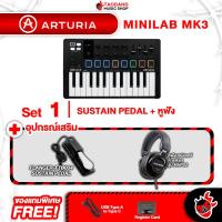 ราคา ทักแชทรับส่วนลด 500 MAX ส่งด่วน กทม ปริฯ Arturia Minilab MK3 สี Black คีย์บอร์ดใบ้ Arturia Minilab MKIII Midi Keyboard ฟรีของแถม พร้อมเช็คQC ประกันศูนย์ แท้100 ส่งฟรี เต่าแดง (20860937033)