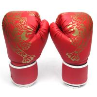ราคา นวมชกมวย Boxing Glove รุ่นเด็ก รุ่นผู้ใหญ่ นวมมวยไทย นวมเด็ก นวมผู้ใหญ่ ถุงมือมวย หนัง PU 1 คู่ ถุงมือชกมวย (20421968276)