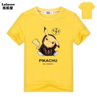 ราคา เสื้อยืดแขนสั้น พิมพ์ลายปิกาจู 3 มิติ สำหรับเด็ก (20405127412)