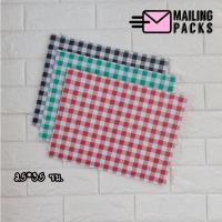 ราคา ซองไปรษณีย์ ลายสก๊อตขนาด A4 โค๊ด SBSU3BAQ (18330806999)