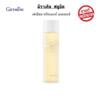 ราคา น้ำตบ น้ำตบกิฟฟารีน ขนาด 150 มล (20896121046)