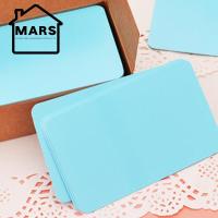 ราคา MARS 100PCS Blank Paper Card Hand made Message Card Multipurpose Handwritten Card (20637941407)