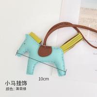 ราคา suitable for Hermes minievelyne hand stitched Pegasus high end leather pony bag pendant bag ornaments Rodeo keychain (20053915073)
