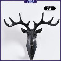 ราคา Yiha จัดส่งในกทม ตะขอหัวกวาง ตะขออเนคประสงค์ ตะขอรูปกวาง ตกแต่งผนังเครื่องประดับตกแต่งผนังหัวสัตว์เขากวางเขากวางแขวนผนัง (18020018771)