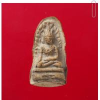ราคา พระรอด พระสะสม พระเก่า พระกรุ พระเครื่อง jaeiamulrts k46 (20301615915)