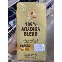 ราคา เมล็ดกาแฟแท้คั่วแท้ ตรา โซเล่ คาเฟ่ โกลด์ 500 g Sole Cofe 100 Arabica Blend Medium Roasted (14985401402)