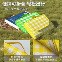 ราคา ผ้าห่มปิกนิกหลังกันน้ำเสื่อปิกนิกขนาดใหญ่150X200ซม พรมปิกนิกป้องกันทรายพร้อมที่จับผ้าห่มปิกนิกผ้าห่มปิกนิกกลางแจ้งพับได้สำหรับการตั้งแคมป์ชายหาดสวนและสวน (20325577817)