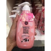 ราคา Cathy Doll White Milk Shine Body Bath Cream 450ml ครีมอาบน้ำนม (20316640434)