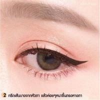 ราคา เมย์ ลินดา วันเดอร์ วอเตอร์พรูฟ เพน อายไลเนอร์ MEI LINDA WONDER WATERPROOF PEN LINER MC 3103 (12253472553)