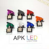 ราคา สวิตซ์เครื่องบิน สวิตซ์ เปิด ปิด มีไฟ 12V 1ตัว (10515421676)