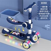 ราคา สกู๊ตเตอร์เท้าถีบเด็กอายุ2 12ปีทารกสามารถนั่งบนเลื่อนและผลักดันเด็กเท้าข้างหนึ่งสามในสกู๊ตเตอร์เท้าถีบเดียว Childfang630 (19811436130)