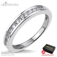 ราคา 555jewelry แหวน เงินแท้ ดีไซน์แหวนเพชรสวิส เครื่องประดับ แหวนผู้หญิง Sterling Silver 925 Fashion Jewelry Women Ring ดีไซน์แหวนแถวฝังล็อค เพชรสวิส รุ่น MD SLR024 SLR B1 (6488548477)